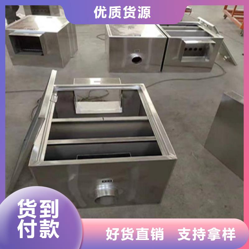 不锈钢地沟盖板视频-不锈钢地沟盖板-中吉金属制品(鄂尔多斯市分公司)服务区域包头|通辽|呼伦贝尔|兴安