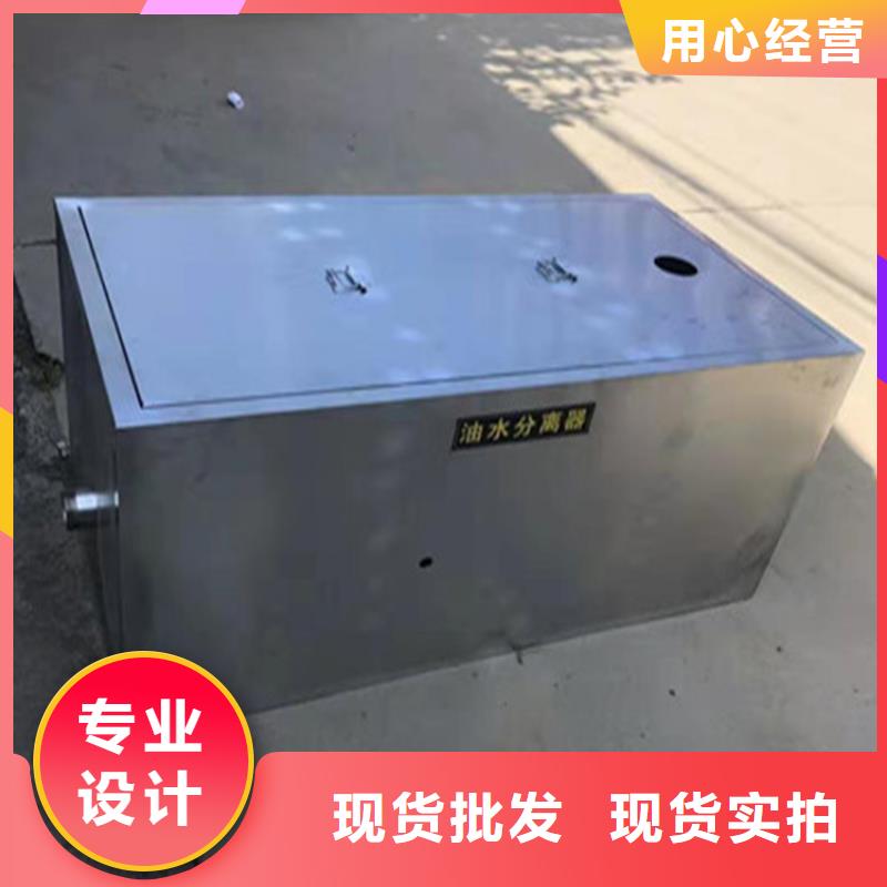 不锈钢地沟盖板视频-不锈钢地沟盖板-中吉金属制品(鄂尔多斯市分公司)服务区域包头|通辽|呼伦贝尔|兴安