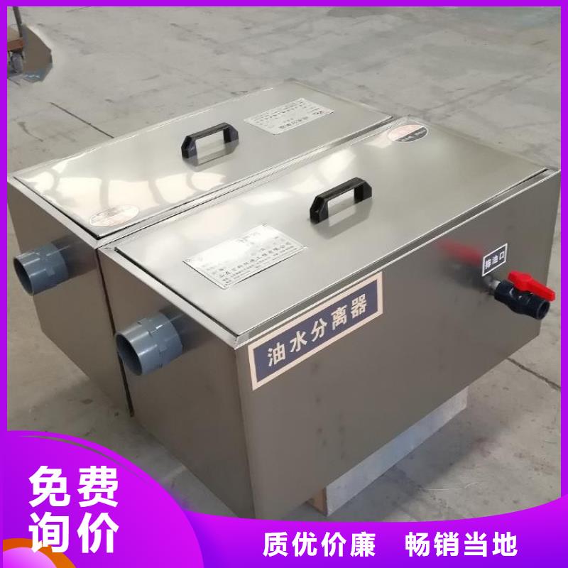 不锈钢地沟盖板视频-不锈钢地沟盖板|云南省楚雄市|双柏|南华|怒江|曲靖|昆明|保山