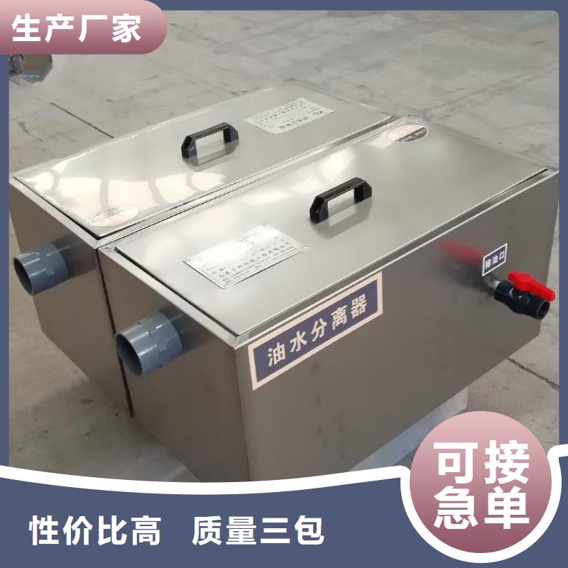 不锈钢地沟盖板-视频-鄂尔多斯市不锈钢地沟盖板-(同城)可服务区域赤峰|乌兰察布|包头|呼和浩特|阿拉善