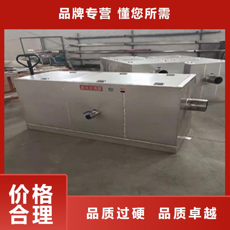 不锈钢地沟盖板视频-不锈钢地沟盖板-中吉金属制品(洛阳市分公司)服务区域孟津|嵩县|三门峡|鹤壁|焦作|信阳|开封|濮阳|郑州