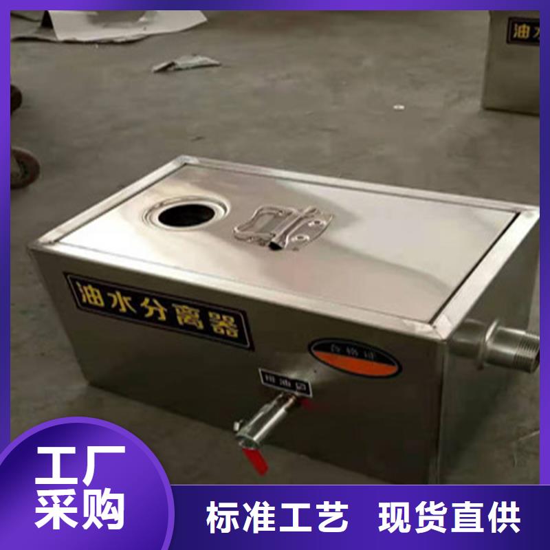 不锈钢地沟盖板视频-不锈钢地沟盖板-中吉金属制品(鄂尔多斯市分公司)服务区域包头|通辽|呼伦贝尔|兴安