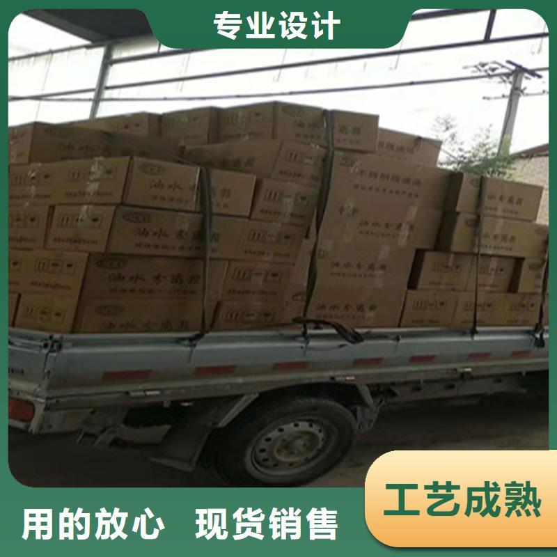 【 不锈钢油水分离器不锈钢水池品质信得过】|洛龙|西工|开封|商丘|驻马店|平顶山qy55.com