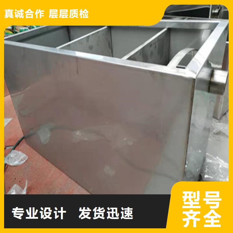 中吉不锈钢地沟盖板不锈钢油水分离器 【不锈钢地沟盖板】质检严格放心品质企业旺旺