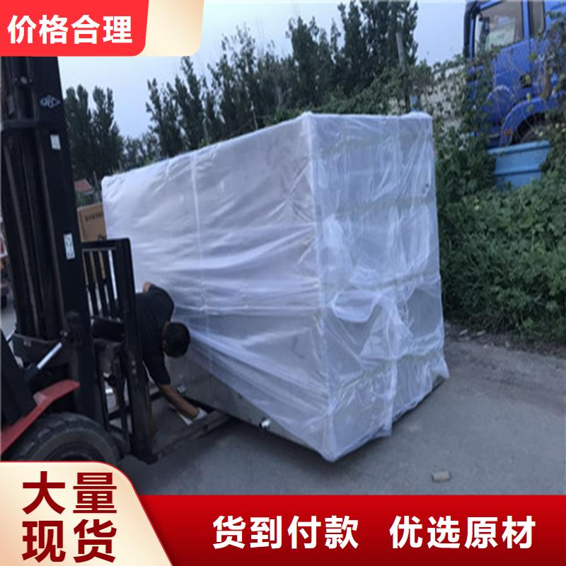 不锈钢地沟盖板-视频-鄂尔多斯市不锈钢地沟盖板-(同城)可服务区域赤峰|乌兰察布|包头|呼和浩特|阿拉善