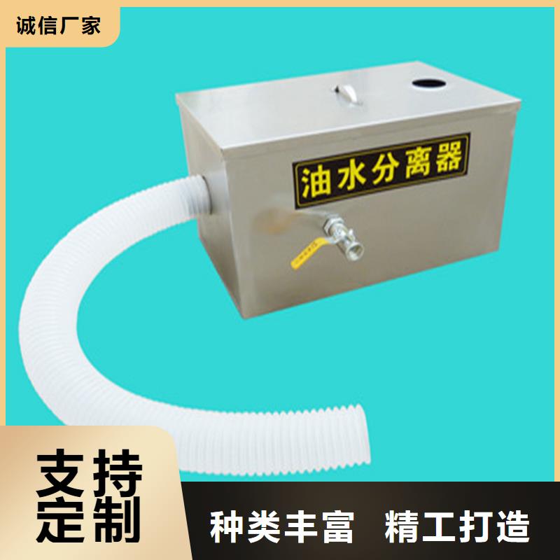 不锈钢地沟盖板视频-不锈钢地沟盖板|云南省楚雄市|双柏|南华|怒江|曲靖|昆明|保山