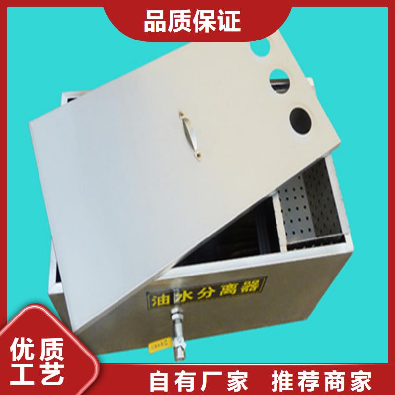 中吉不锈钢地沟盖板不锈钢油水分离器 【不锈钢地沟盖板】质检严格放心品质企业旺旺