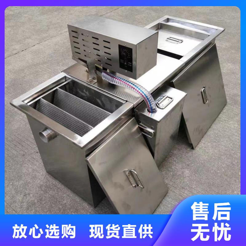 不锈钢地沟盖板中吉【 不锈钢油水分离器不锈钢水池品质信得过】