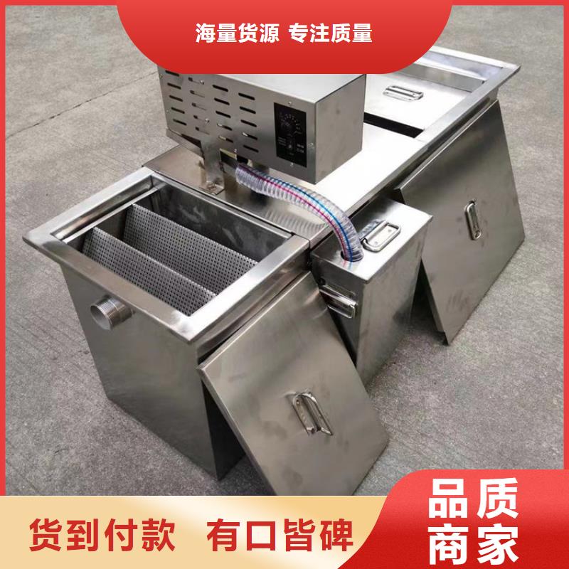 中吉不锈钢地沟盖板不锈钢油水分离器 【不锈钢地沟盖板】质检严格放心品质企业旺旺