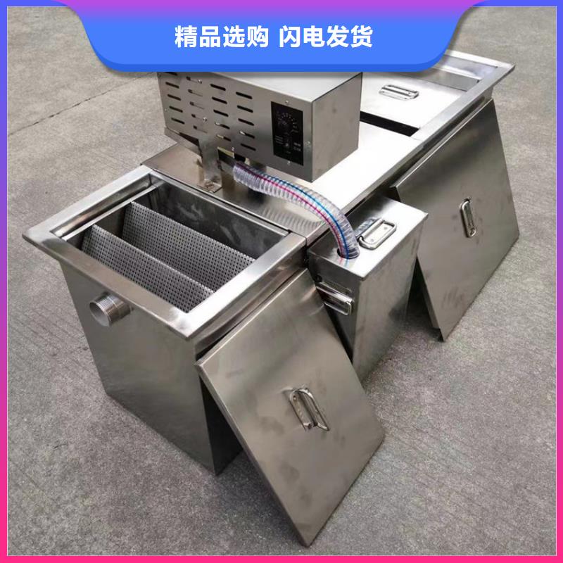 不锈钢地沟盖板视频-不锈钢地沟盖板-中吉金属制品(鄂尔多斯市分公司)服务区域包头|通辽|呼伦贝尔|兴安