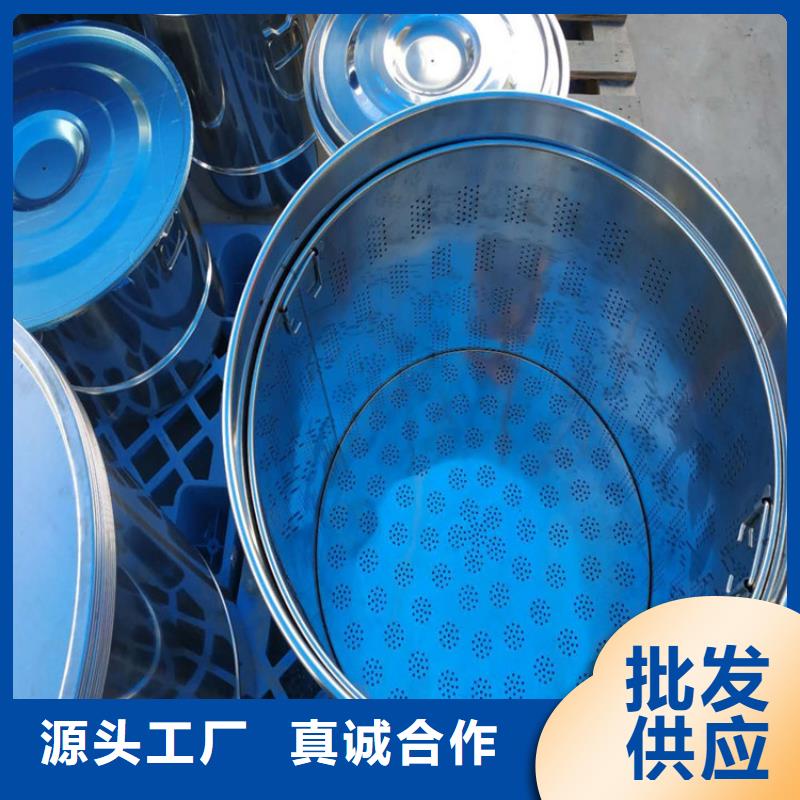 不锈钢地沟盖板视频-不锈钢地沟盖板-中吉金属制品(洛阳市分公司)服务区域孟津|嵩县|三门峡|鹤壁|焦作|信阳|开封|濮阳|郑州