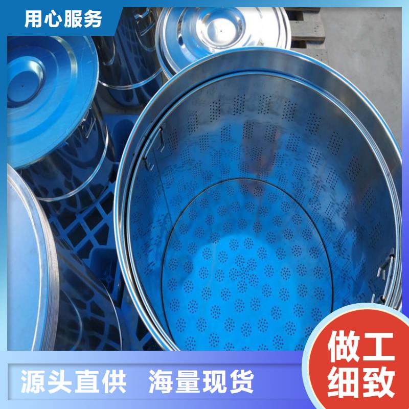 不锈钢地沟盖板视频-不锈钢地沟盖板-中吉金属制品(鄂尔多斯市分公司)服务区域包头|通辽|呼伦贝尔|兴安