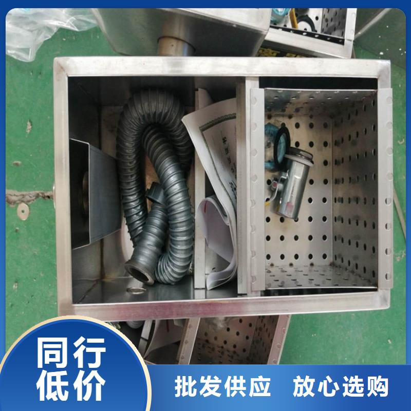 不锈钢地沟盖板视频-不锈钢地沟盖板|云南省楚雄市|双柏|南华|怒江|曲靖|昆明|保山