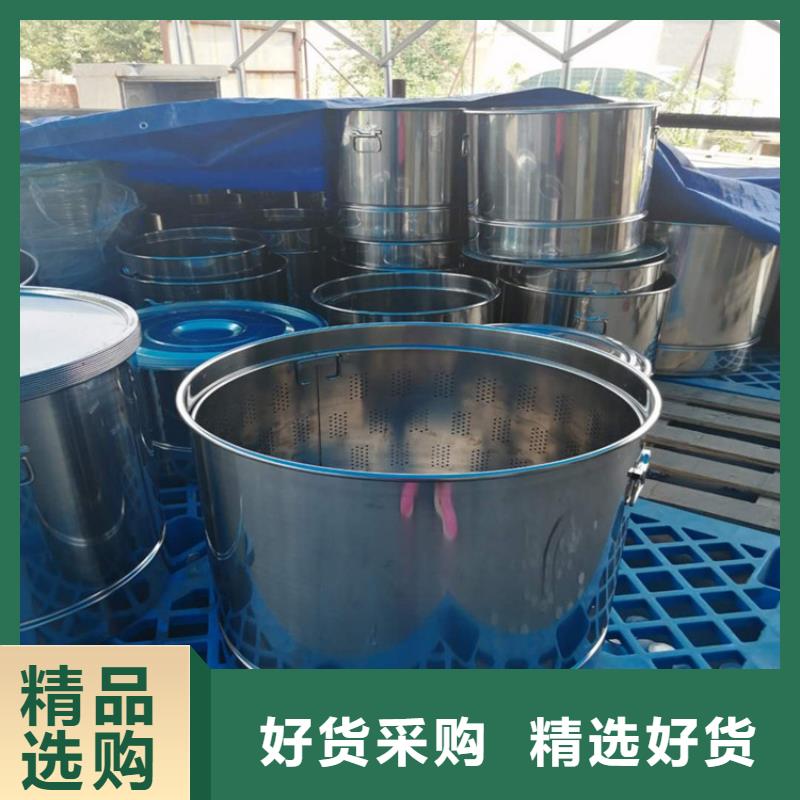 不锈钢地沟盖板-视频-鄂尔多斯市不锈钢地沟盖板-(同城)可服务区域赤峰|乌兰察布|包头|呼和浩特|阿拉善