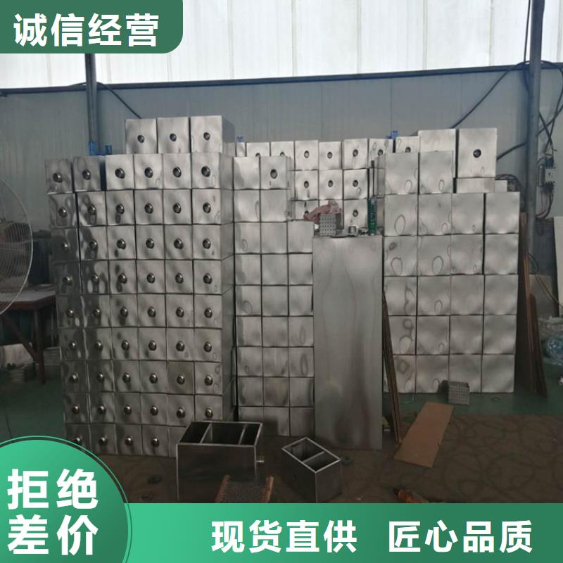 不锈钢地沟盖板中吉【 不锈钢油水分离器不锈钢水池品质信得过】