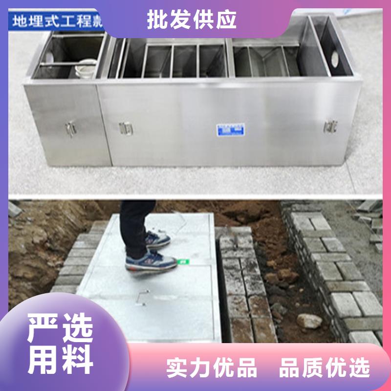 不锈钢地沟盖板视频-不锈钢地沟盖板-中吉金属制品(鄂尔多斯市分公司)服务区域包头|通辽|呼伦贝尔|兴安