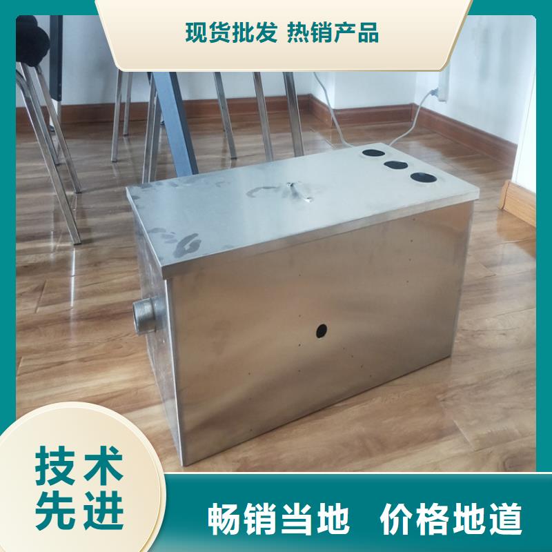 不锈钢地沟盖板视频-不锈钢地沟盖板|云南省楚雄市|双柏|南华|怒江|曲靖|昆明|保山