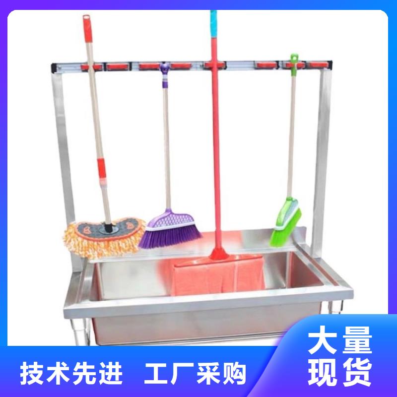 【颜色尺寸款式定制 不锈钢拖把池,不锈钢水池物美价优】
