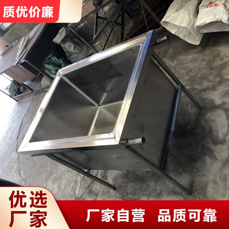 不锈钢地沟盖板视频-广东省云浮市|郁南|罗定|珠海|东莞|江门|汕尾|汕头|深圳|广州不锈钢地沟盖板-中吉