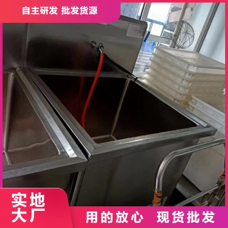 不锈钢地沟盖板视频-不锈钢地沟盖板-湖南省湘西市同城服务商-永顺|泸溪|湘潭|怀化|株洲|益阳