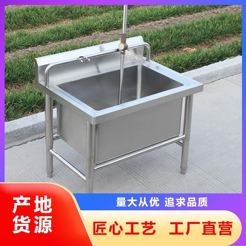 【颜色尺寸款式定制 不锈钢拖把池,不锈钢水池物美价优】