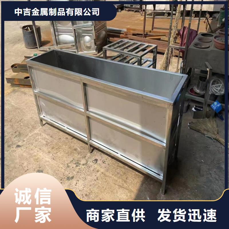 |云城|罗定|广州|佛山|茂名|中山|江门中吉【不锈钢拖把池】,不锈钢货架质量不佳尽管来找我