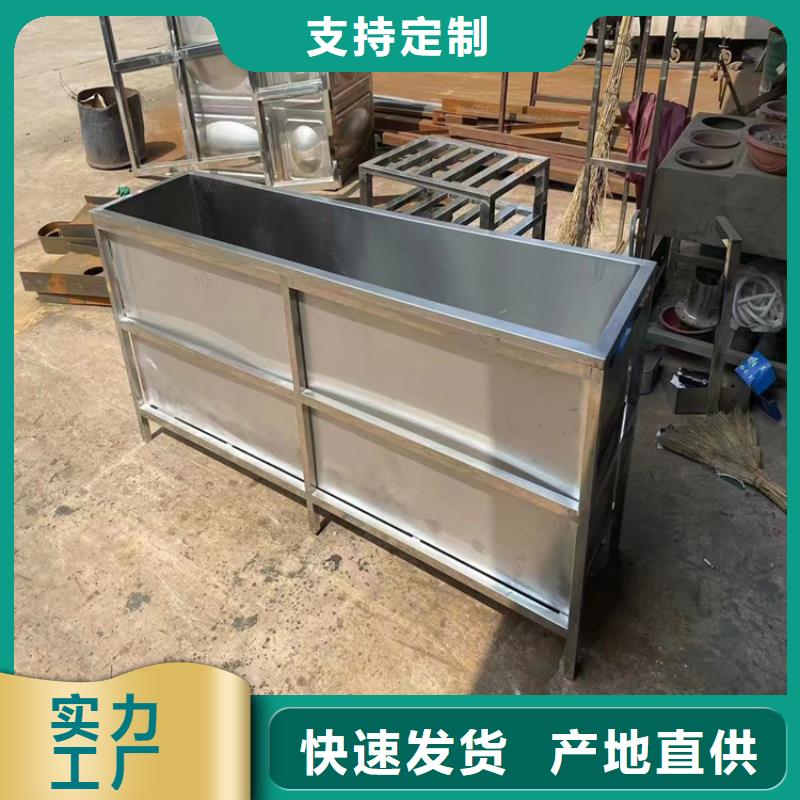 不锈钢地沟盖板视频-广东省云浮市|郁南|罗定|珠海|东莞|江门|汕尾|汕头|深圳|广州不锈钢地沟盖板-中吉