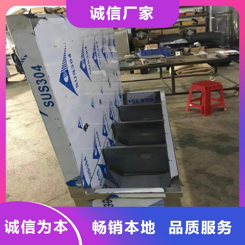 【 不锈钢拖把池不锈钢水池精工细致打造】当地品牌