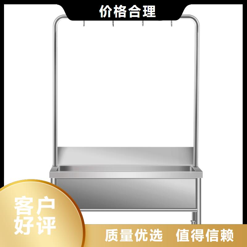不锈钢地沟盖板视频-不锈钢地沟盖板-湖南省湘西市同城服务商-永顺|泸溪|湘潭|怀化|株洲|益阳