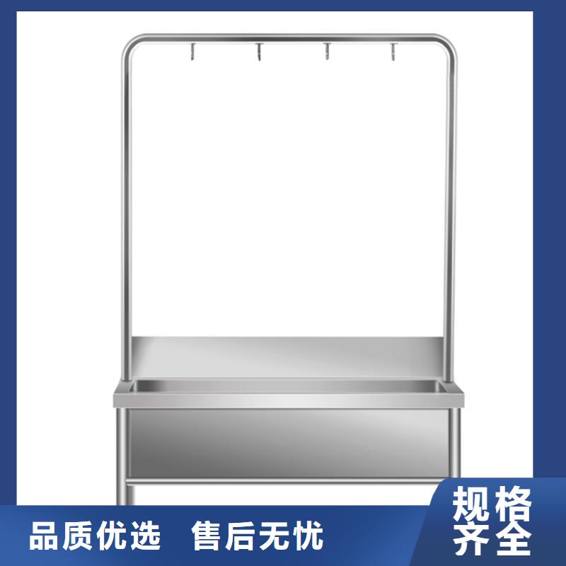 【 不锈钢拖把池不锈钢水池精工细致打造】当地品牌