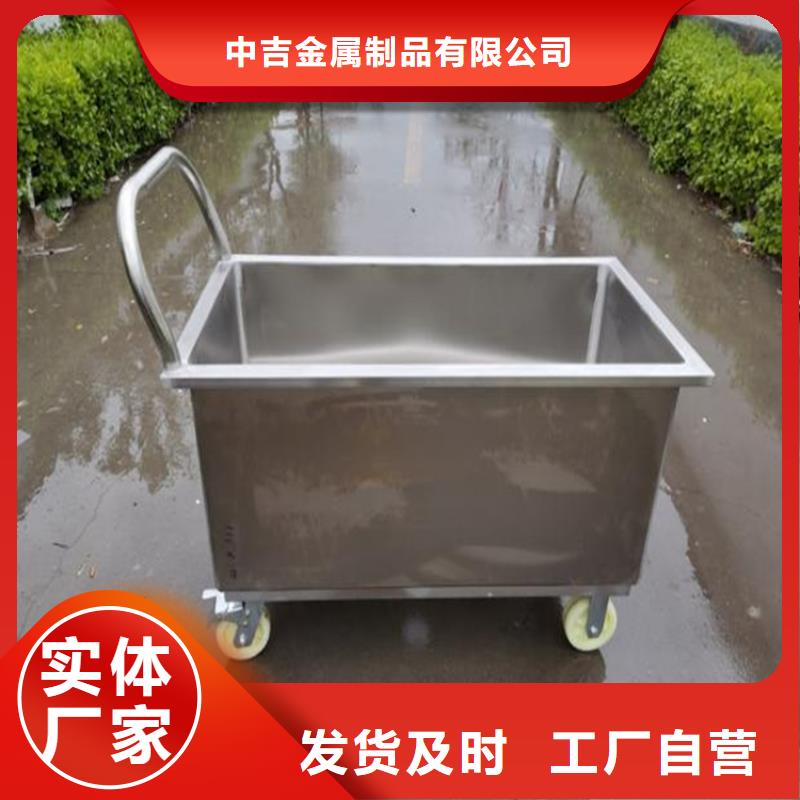 【颜色尺寸款式定制 不锈钢拖把池,不锈钢水池物美价优】