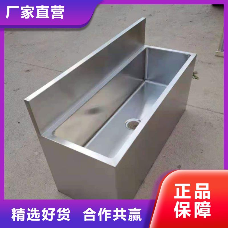 |云城|罗定|广州|佛山|茂名|中山|江门中吉【不锈钢拖把池】,不锈钢货架质量不佳尽管来找我