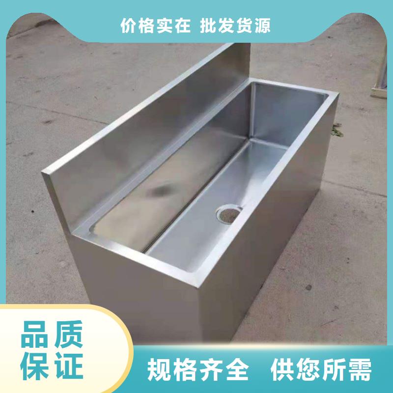 【 不锈钢拖把池不锈钢水池精工细致打造】
