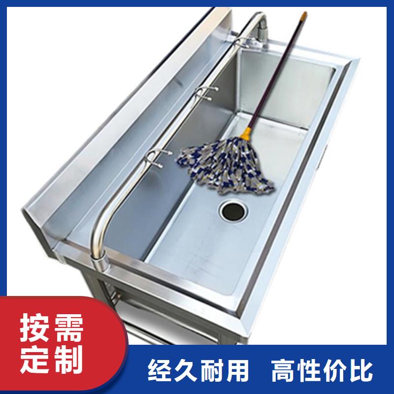 【 不锈钢拖把池不锈钢水池精工细致打造】当地品牌