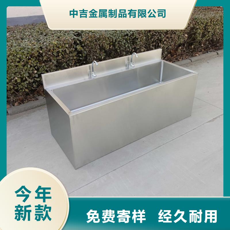 不锈钢地沟盖板视频-广东省云浮市|郁南|罗定|珠海|东莞|江门|汕尾|汕头|深圳|广州不锈钢地沟盖板-中吉