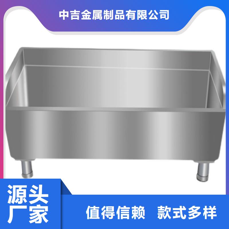 【颜色尺寸款式定制 不锈钢拖把池,不锈钢水池物美价优】