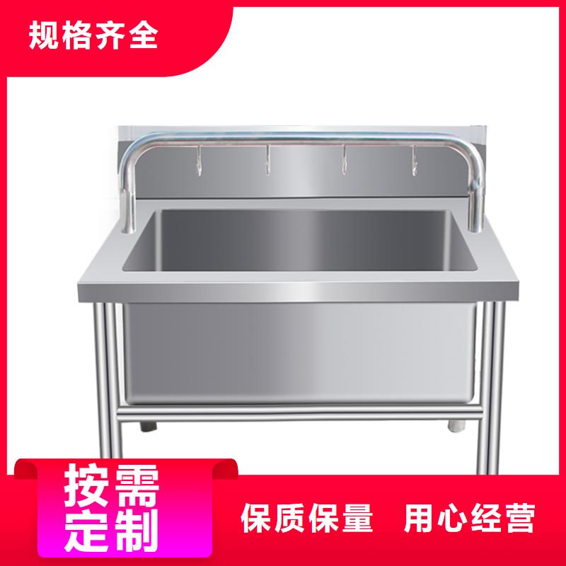 【颜色尺寸款式定制 不锈钢拖把池,不锈钢水池物美价优】
