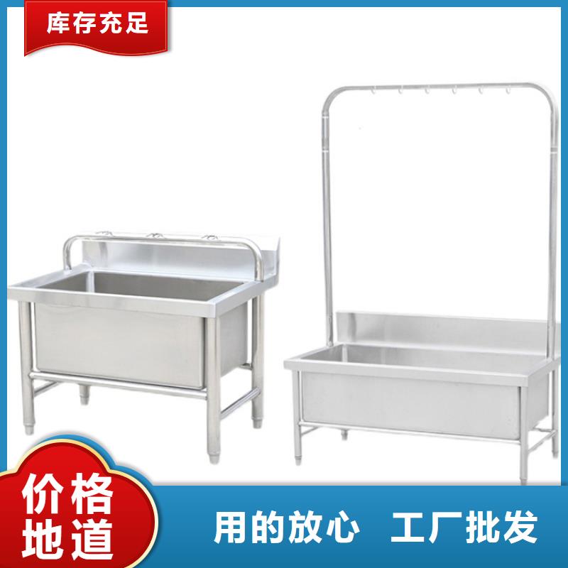 【颜色尺寸款式定制 不锈钢拖把池,不锈钢水池物美价优】