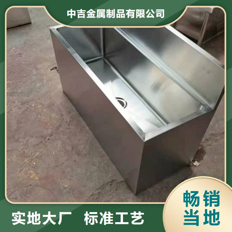 不锈钢地沟盖板视频-不锈钢地沟盖板-湖南省岳阳市【同城】 【附近】生产商-临湘|湘阴|湘潭|株洲|湘西|益阳|邵阳|常德