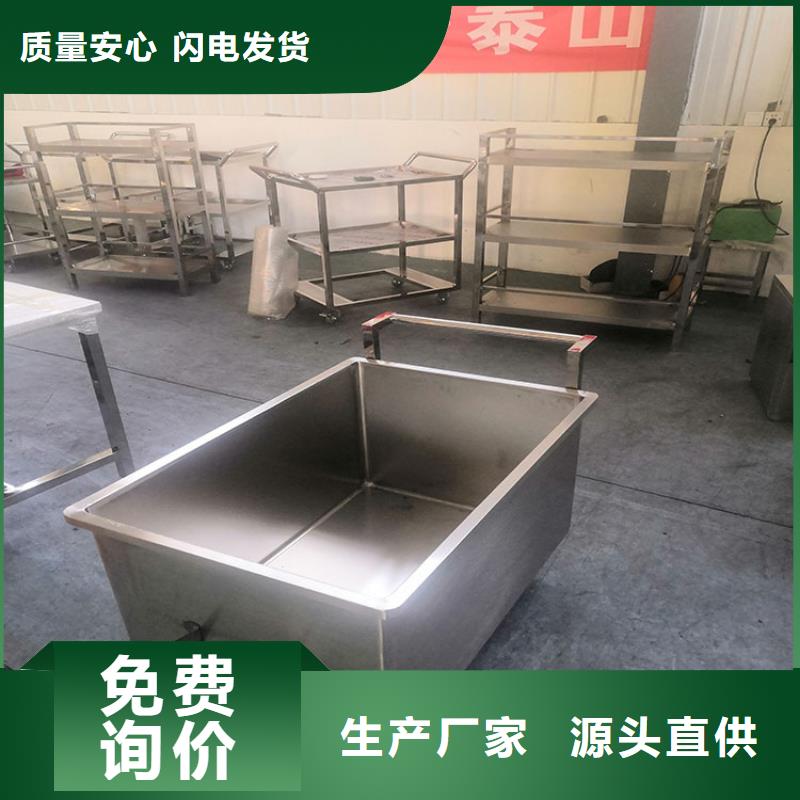 |云城|罗定|广州|佛山|茂名|中山|江门中吉【不锈钢拖把池】,不锈钢货架质量不佳尽管来找我