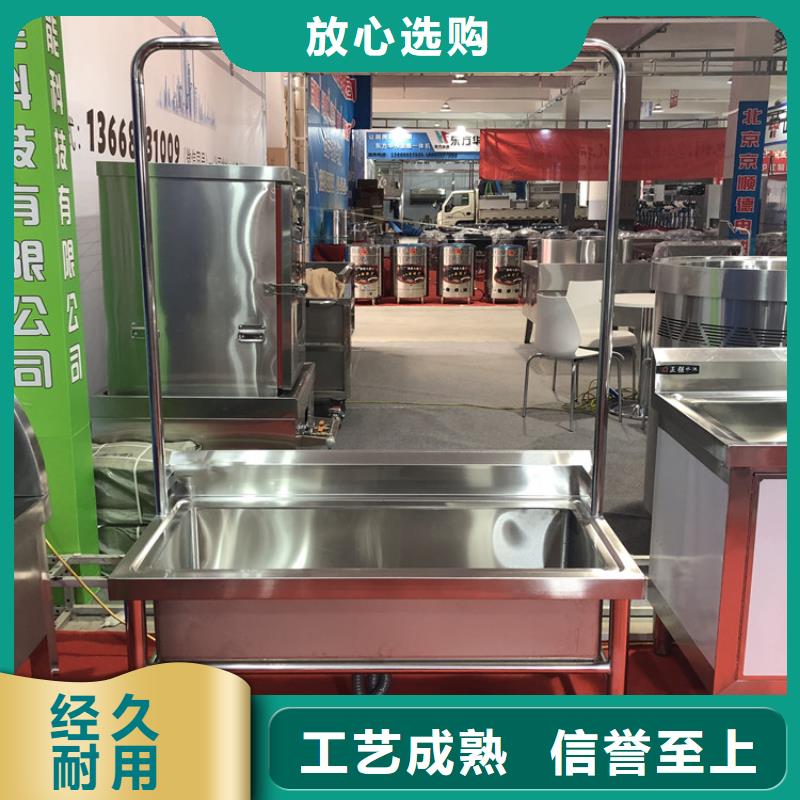 不锈钢地沟盖板视频-广东省云浮市|郁南|罗定|珠海|东莞|江门|汕尾|汕头|深圳|广州不锈钢地沟盖板-中吉