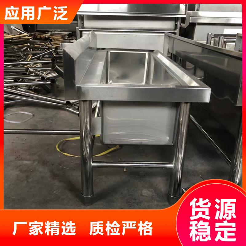 不锈钢地沟盖板视频-广东省云浮市|郁南|罗定|珠海|东莞|江门|汕尾|汕头|深圳|广州不锈钢地沟盖板-中吉
