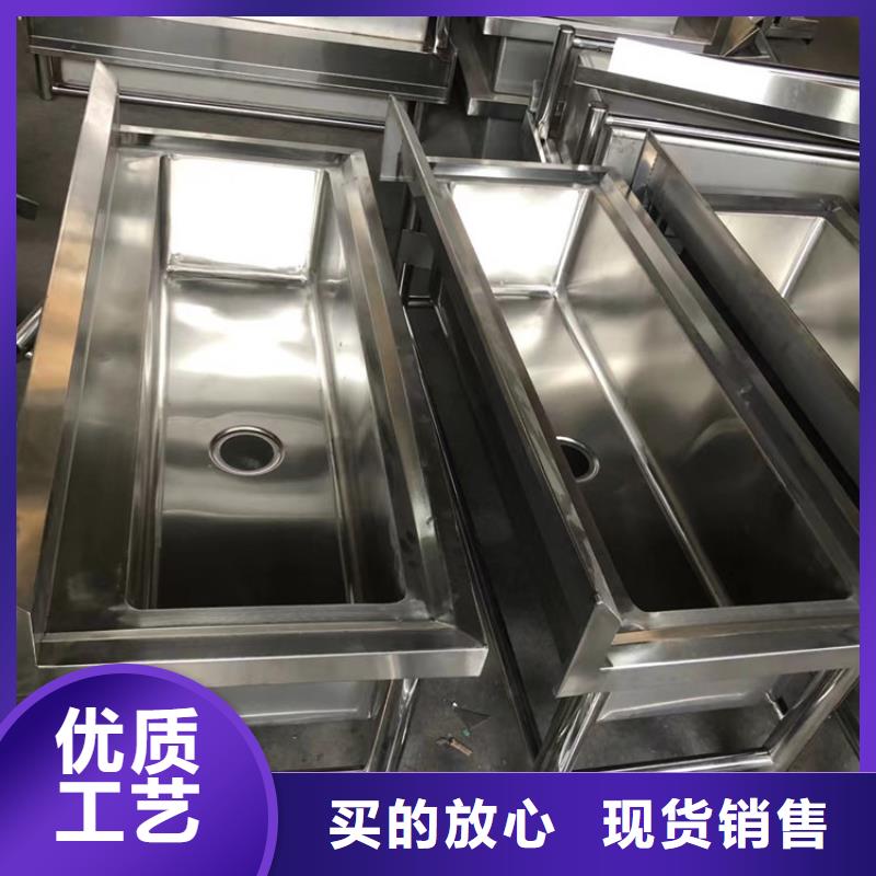 【 不锈钢拖把池不锈钢水池精工细致打造】