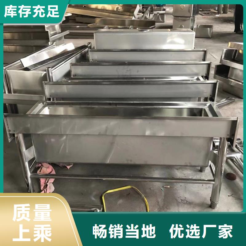 不锈钢地沟盖板视频-广东省云浮市|郁南|罗定|珠海|东莞|江门|汕尾|汕头|深圳|广州不锈钢地沟盖板-中吉