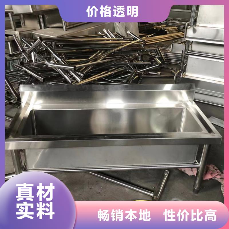 【不锈钢拖把池】,不锈钢货架质量不佳尽管来找我