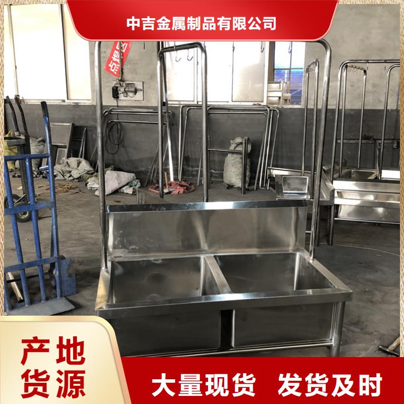 【颜色尺寸款式定制 不锈钢拖把池,不锈钢水池物美价优】