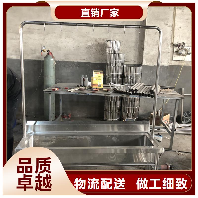 【 不锈钢拖把池不锈钢水池精工细致打造】当地品牌