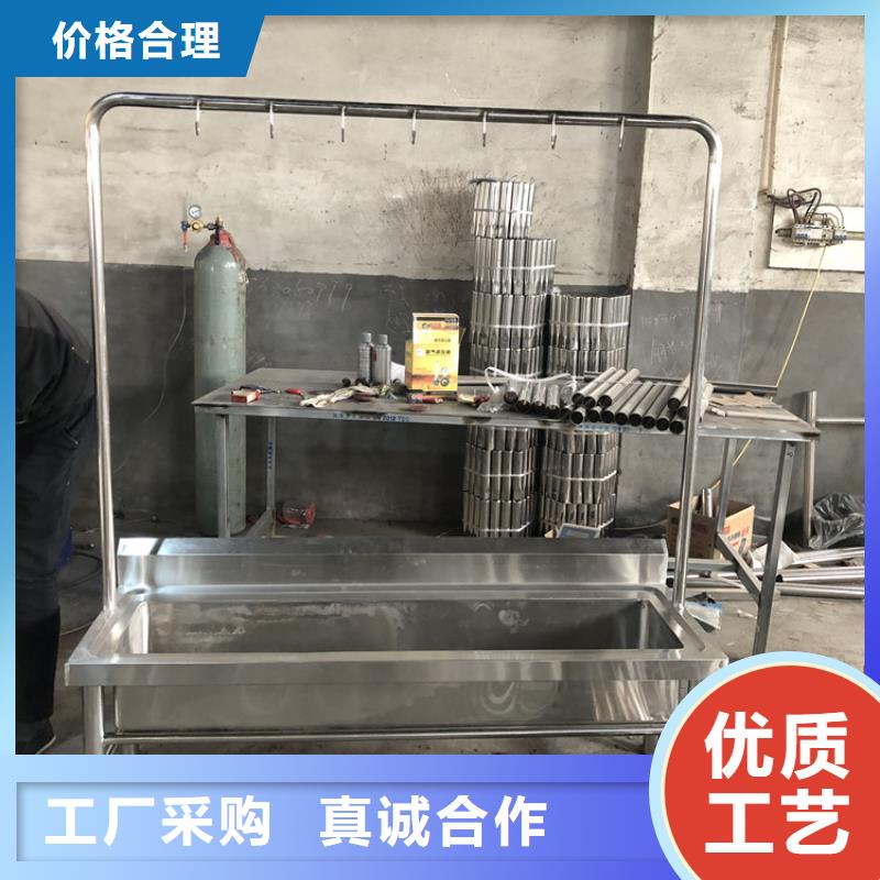 |云城|罗定|广州|佛山|茂名|中山|江门中吉【不锈钢拖把池】,不锈钢货架质量不佳尽管来找我