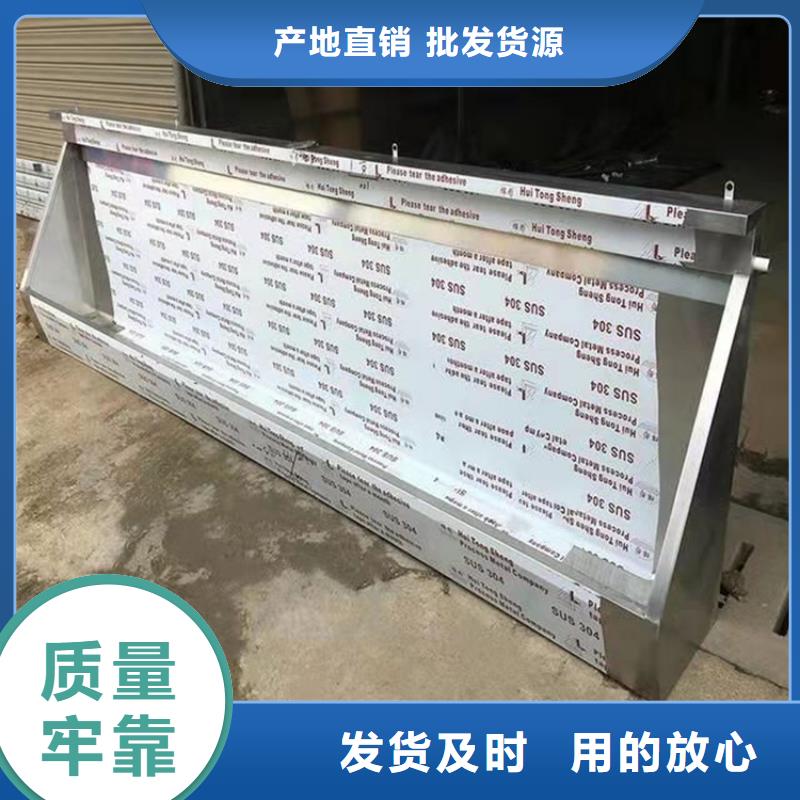 中吉不锈钢地沟盖板【 不锈钢小便池,不锈钢水槽厂家销售】企业旺旺