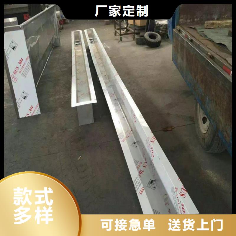 灌云|东海|扬州|宿迁|淮安|无锡|南通|泰州【 不锈钢小便池,不锈钢水槽厂家销售】-企业旺旺